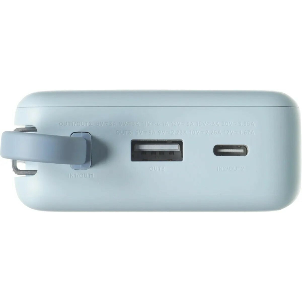 Внешний аккумулятор Xiaomi BHR08O8GL 20000mAh (Цвет: Blue)