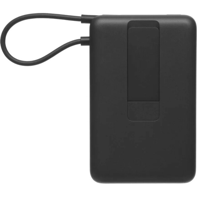 Внешний аккумулятор Xiaomi Magnetic BHR08P9GL 10000mAh (Цвет: Gray) Внешний аккумулятор Xiaomi Magnetic BHR08P9GL 10000mAh (Цвет: Gray)