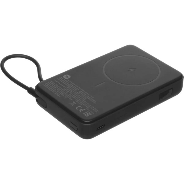 Внешний аккумулятор Xiaomi Magnetic BHR08P9GL 10000mAh (Цвет: Gray) Внешний аккумулятор Xiaomi Magnetic BHR08P9GL 10000mAh (Цвет: Gray)