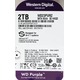 Жесткий диск WD SATA-III 2TB WD23PURZ