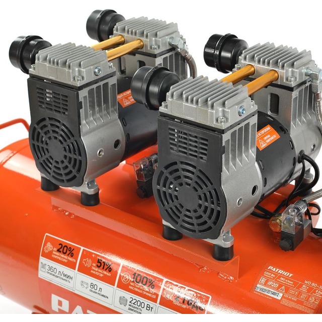 Компрессор поршневой Patriot WO 80-360 (Цвет: Orange)
