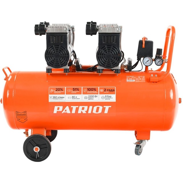 Компрессор поршневой Patriot WO 80-360 (Цвет: Orange)
