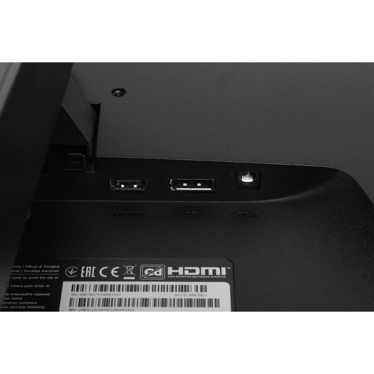 Монитор Xiaomi 24" A24i 2026, черный