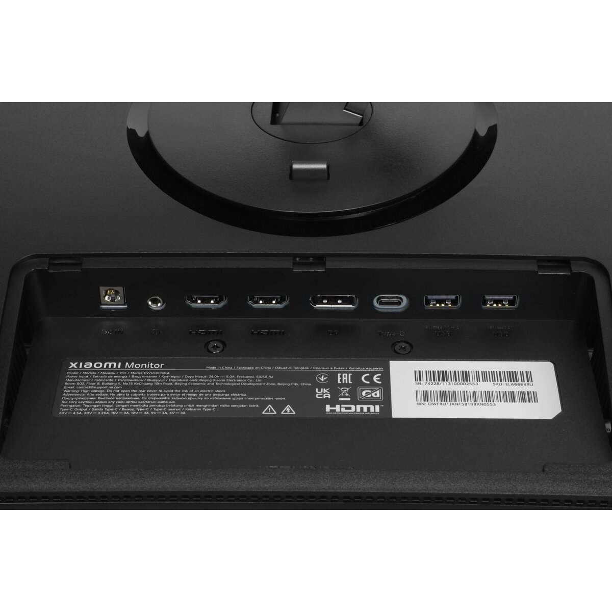 Монитор Xiaomi 27" A27Ui 2026, черный