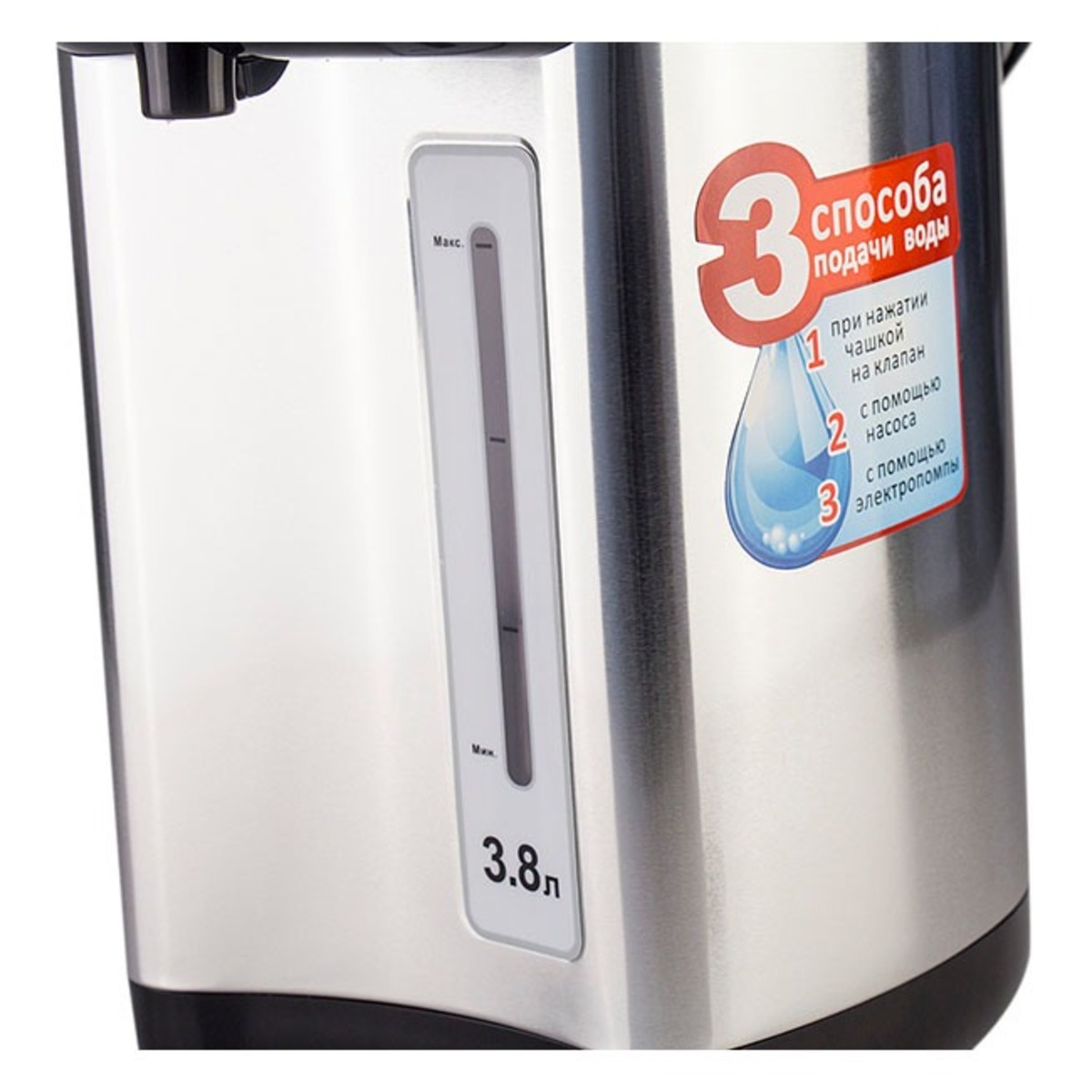 Термопот Galaxy Line GL 0604 (Цвет: Silver)