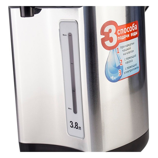 Термопот Galaxy Line GL 0604 (Цвет: Silver) Термопот Galaxy Line GL 0604 (Цвет: Silver)