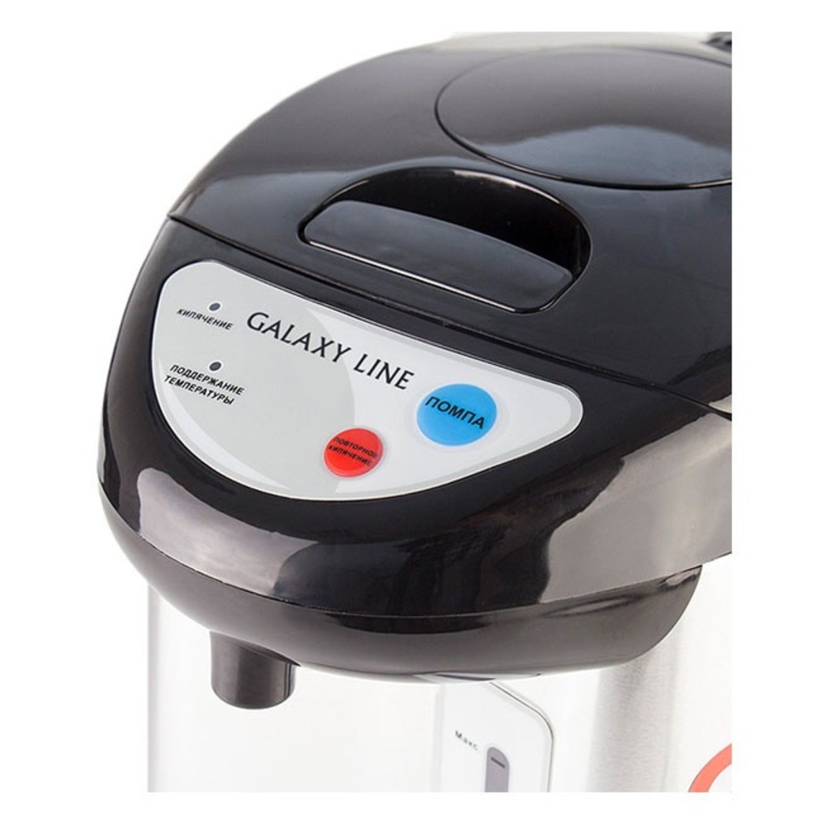 Термопот Galaxy Line GL 0604 (Цвет: Silver)
