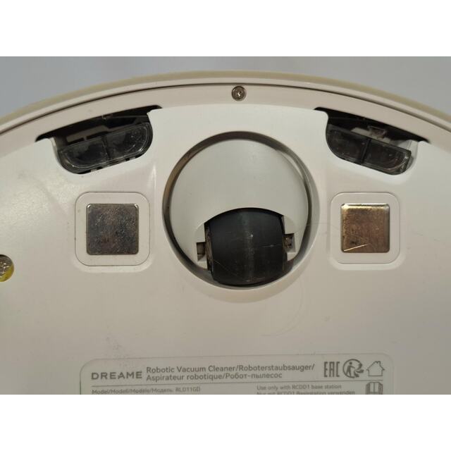 Робот-пылесос DreameBot Robot Vacuum and Mop D9 Plus, белый