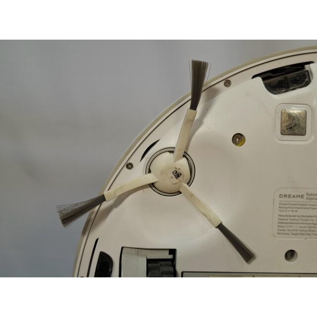 Робот-пылесос DreameBot Robot Vacuum and Mop D9 Plus, белый