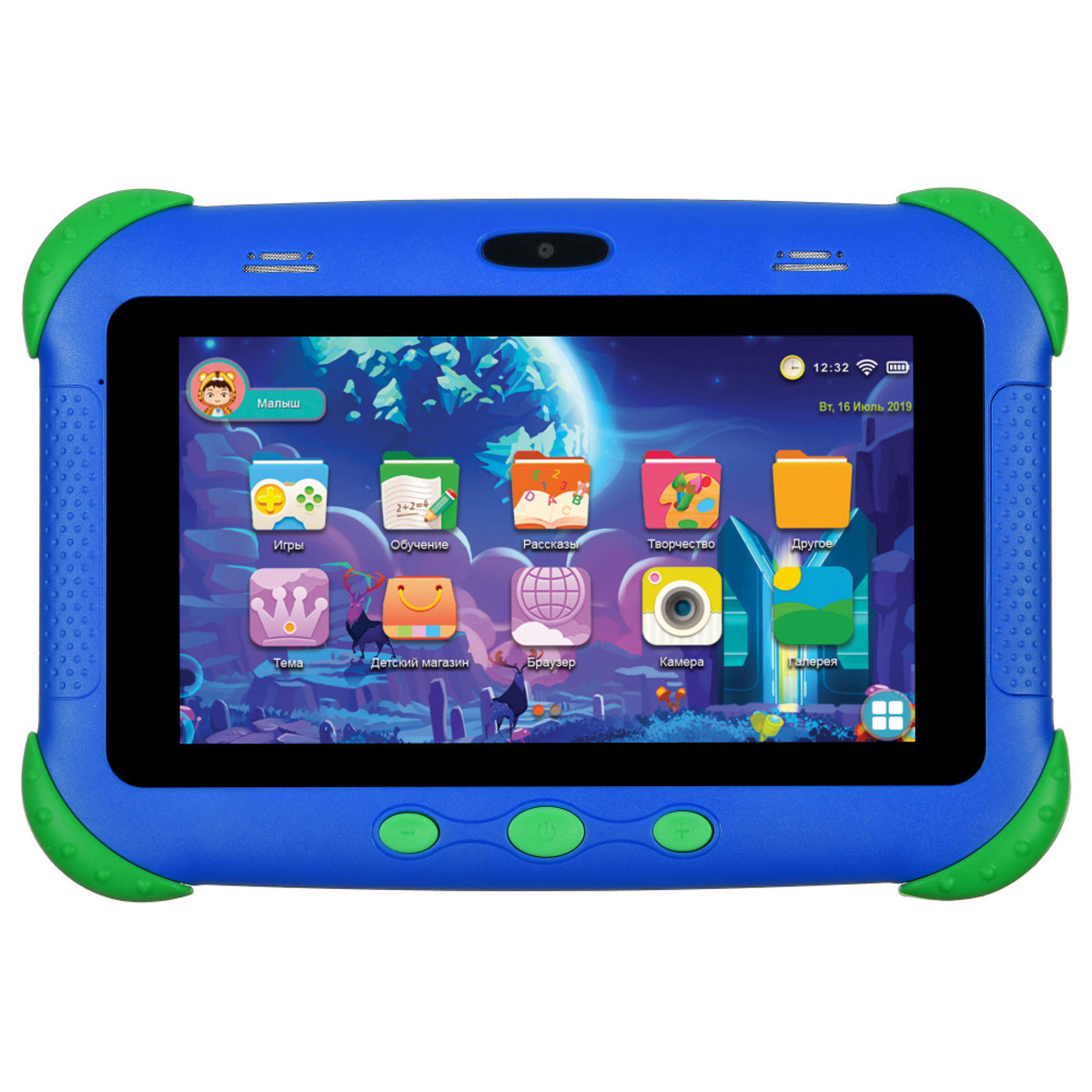Планшет Digma CITI Kids (Цвет: Blue)