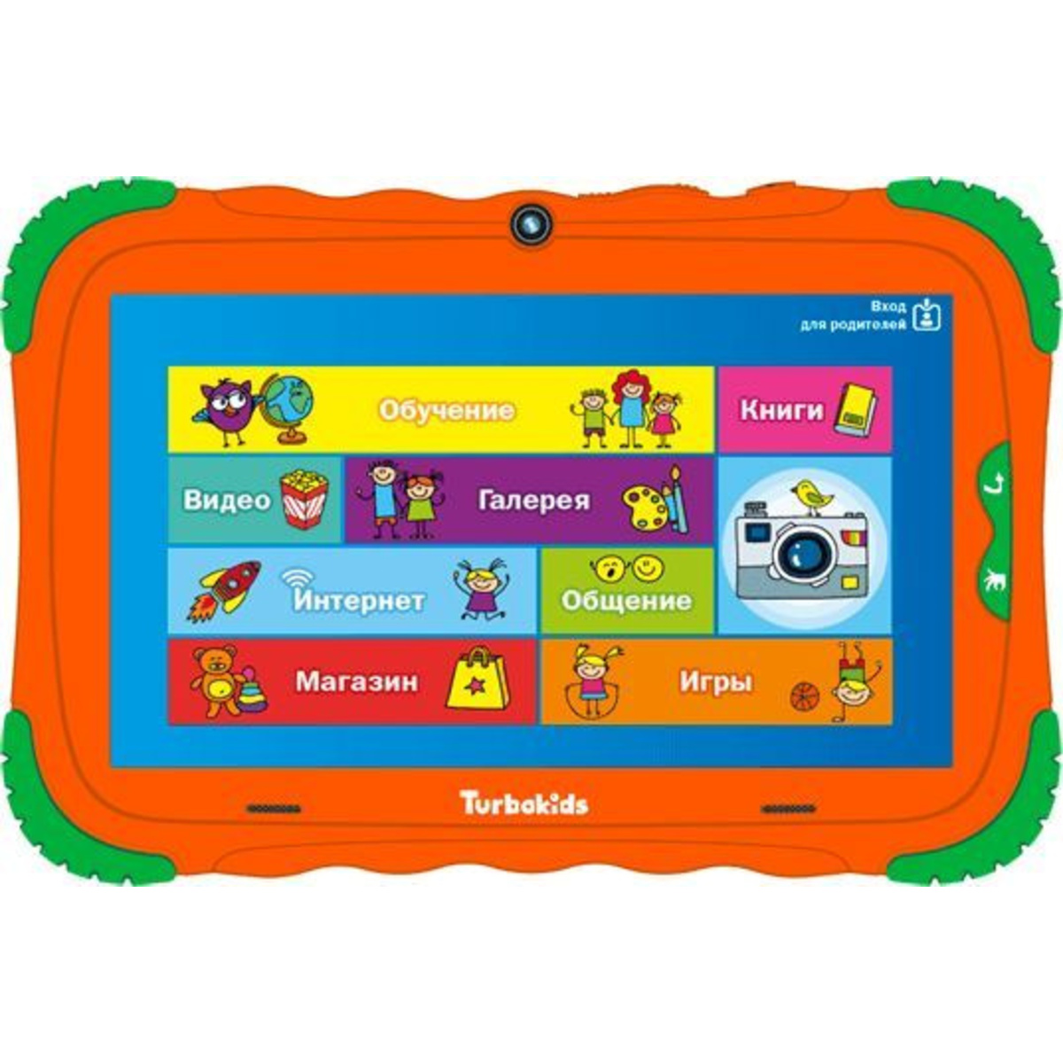 Планшет Turbo TurboKids S5 (Цвет: Orange)