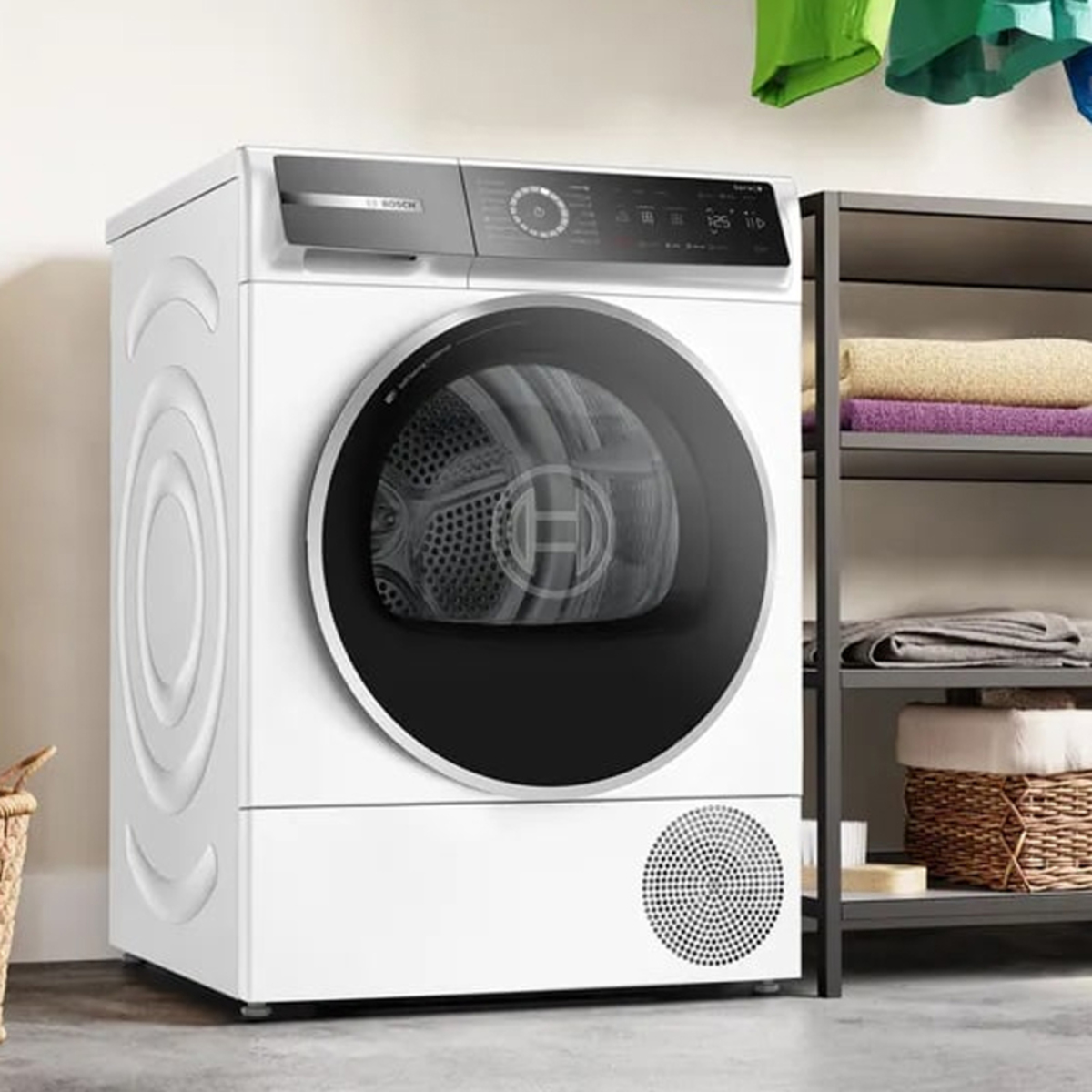 Сушильная машина Bosch WQB245A0BY, белый