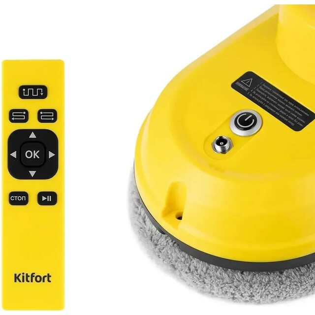 Робот-мойщик окон Kitfort КТ-5186 (Цвет: Yellow)