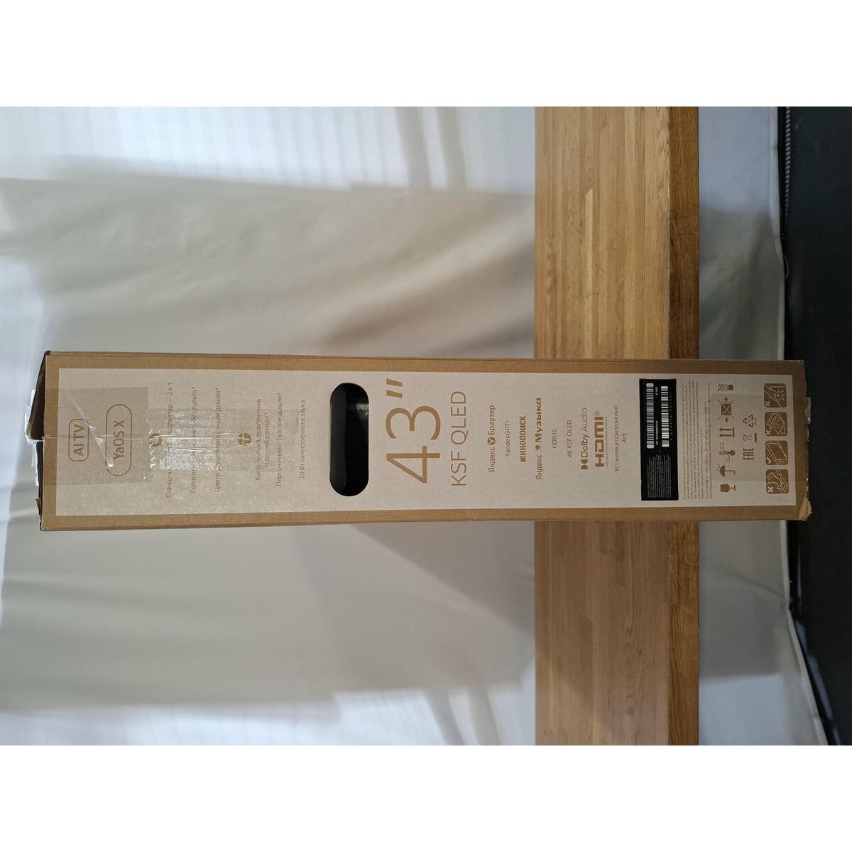 Телевизор Яндекс 43" YNDX-00078, черный