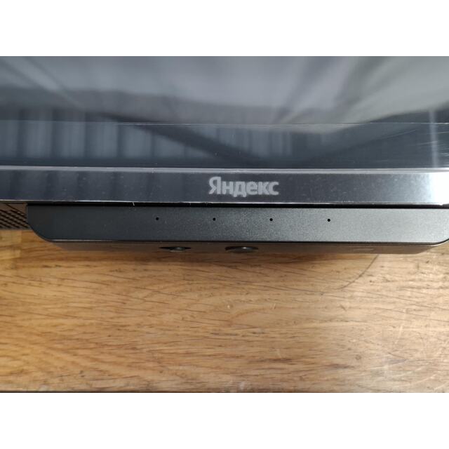 Телевизор Яндекс 43" YNDX-00078, черный Телевизор Яндекс 43" YNDX-00078, черный