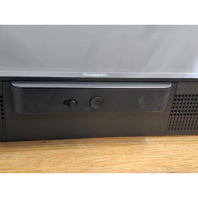 Телевизор Яндекс 43" YNDX-00078, черный Телевизор Яндекс 43" YNDX-00078, черный