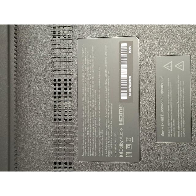 Телевизор Яндекс 43" YNDX-00078, черный Телевизор Яндекс 43" YNDX-00078, черный