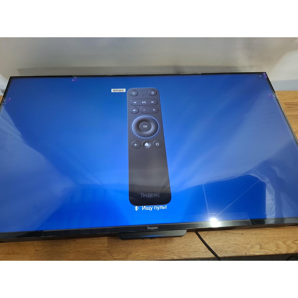 Телевизор Яндекс 43" YNDX-00078, черный