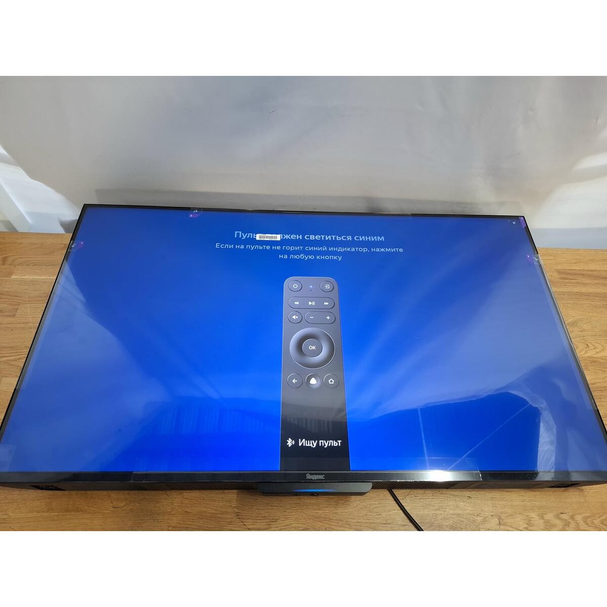 Телевизор Яндекс 43" YNDX-00078, черный