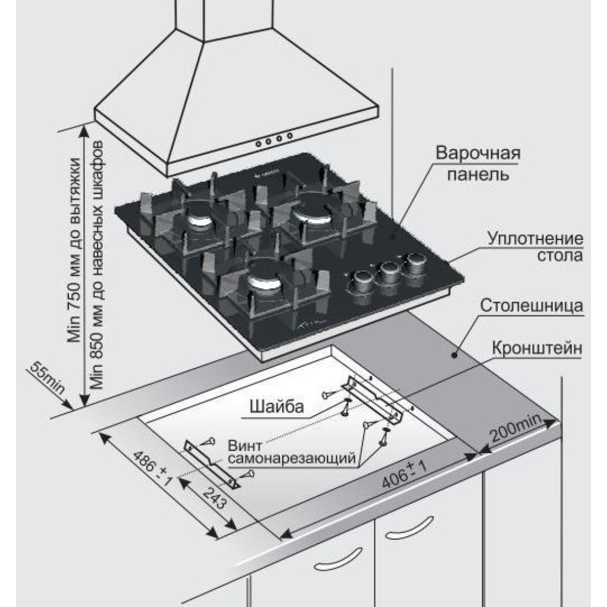 Варочная панель Gefest ПВГ 2100-01 К33 (Цвет: Black)