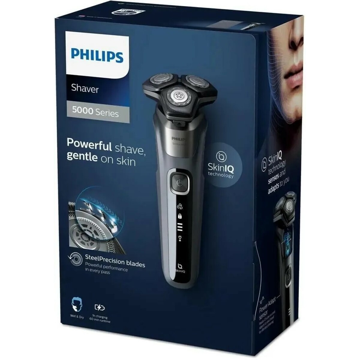 Бритва роторная Philips S5887/10 (Цвет: Gray)