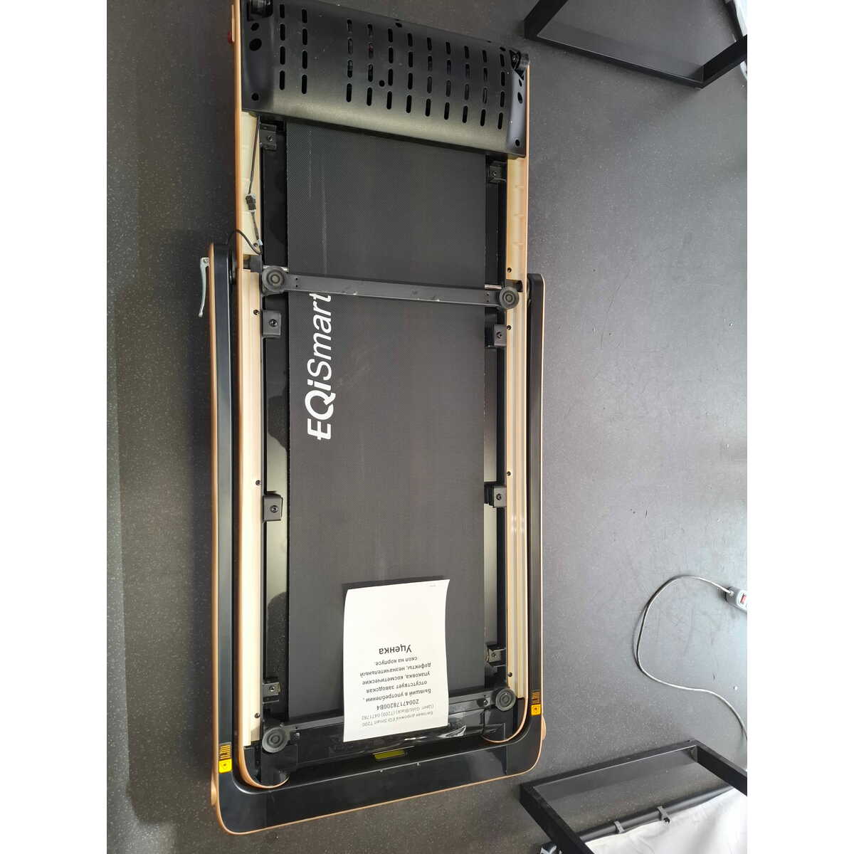 Беговая дорожка EQI Smart T200 (Цвет: Gold / Black)