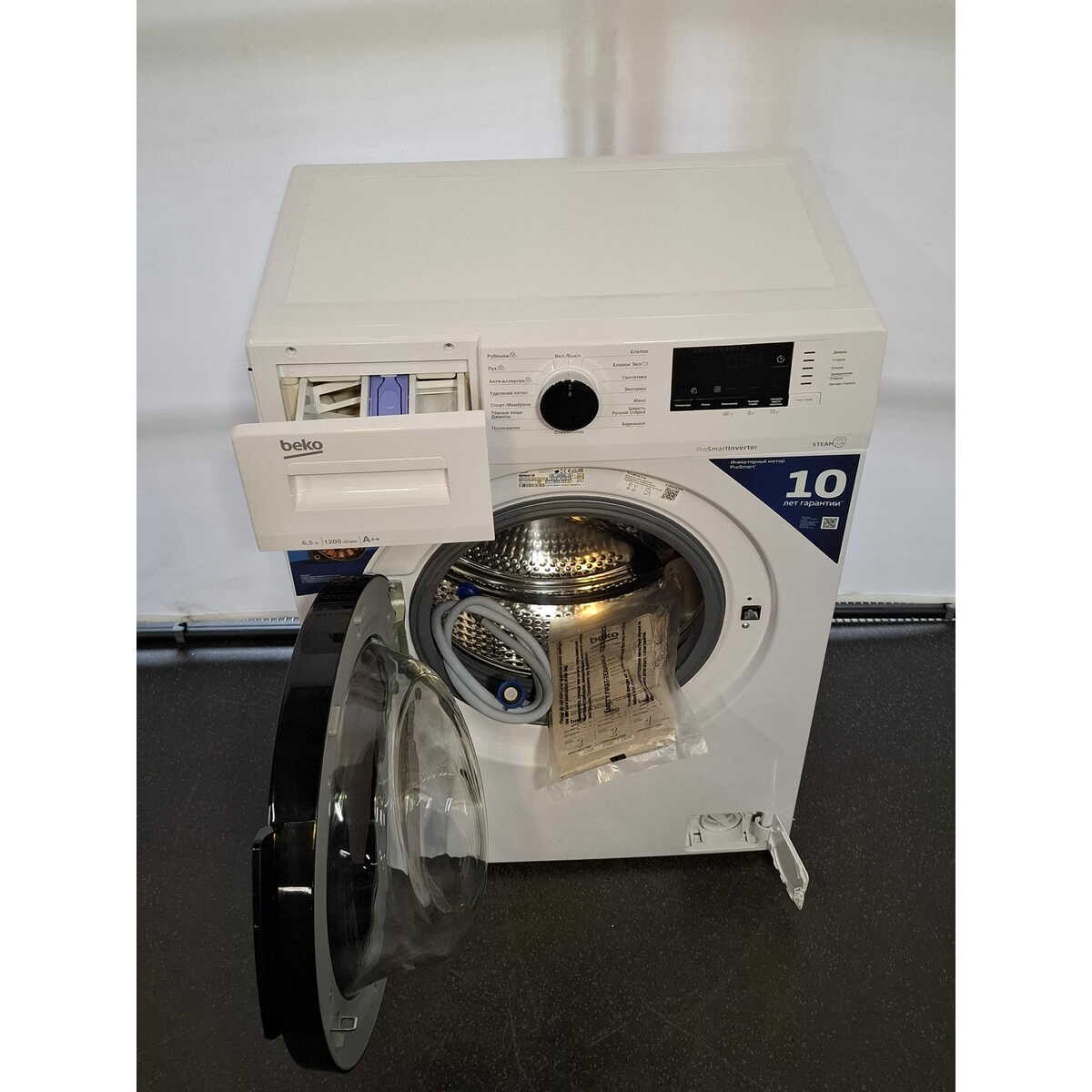 Стиральная машина Beko WSPE6H612W, белый