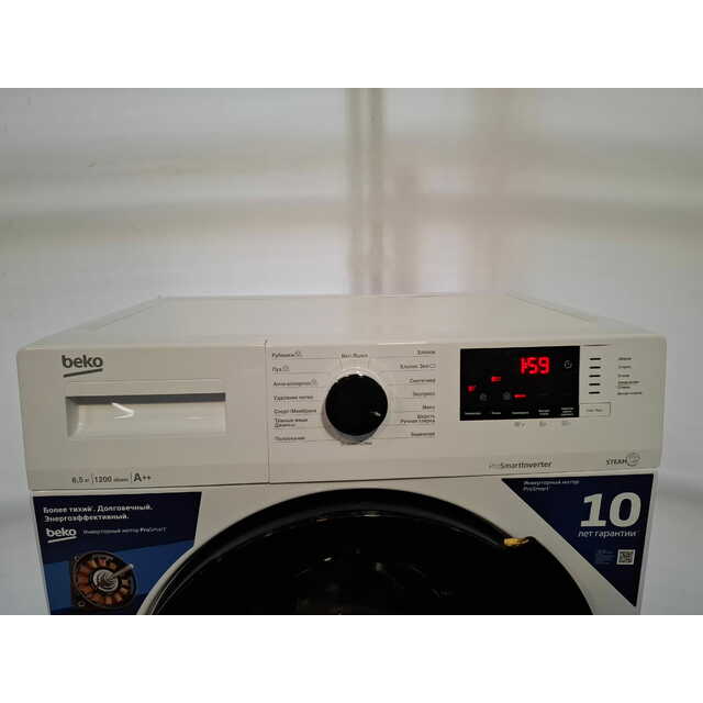 Стиральная машина Beko WSPE6H612W, белый Стиральная машина Beko WSPE6H612W, белый