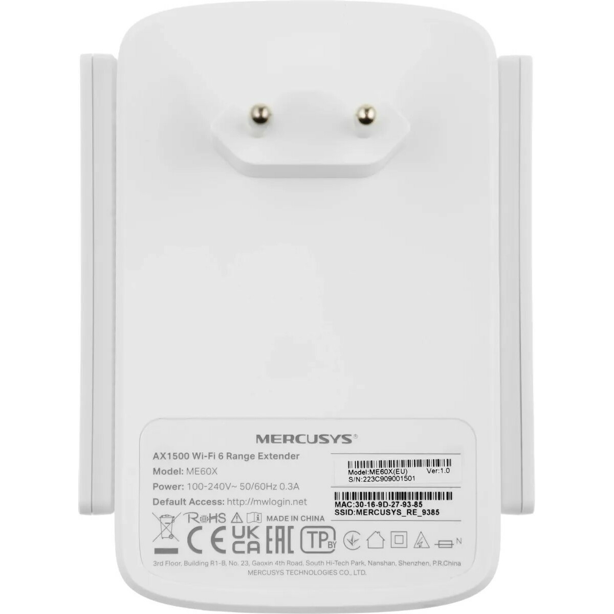 Повторитель беспроводного сигнала Mercusys ME60X 