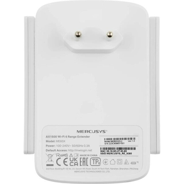 Повторитель беспроводного сигнала Mercusys ME60X 
