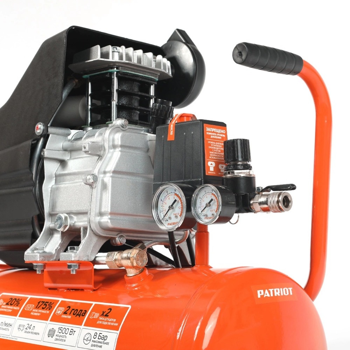 Компрессор поршневой Patriot Optima Euro 24-240K2 (Цвет: Orange)