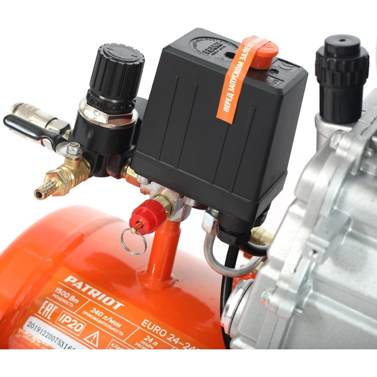 Компрессор поршневой Patriot Optima Euro 24-240K2 (Цвет: Orange)