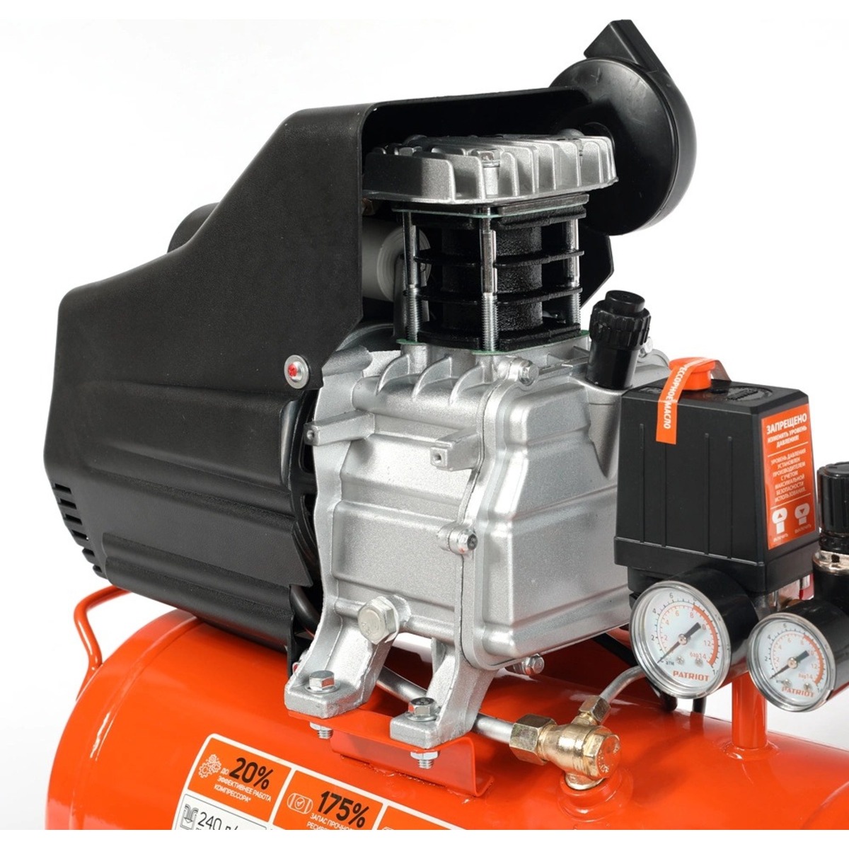 Компрессор поршневой Patriot Optima Euro 24-240K2 (Цвет: Orange)