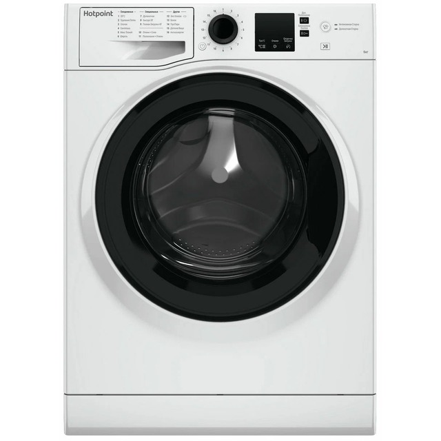 Стиральная машина Hotpoint-Ariston NSS 6015 K RU, белый