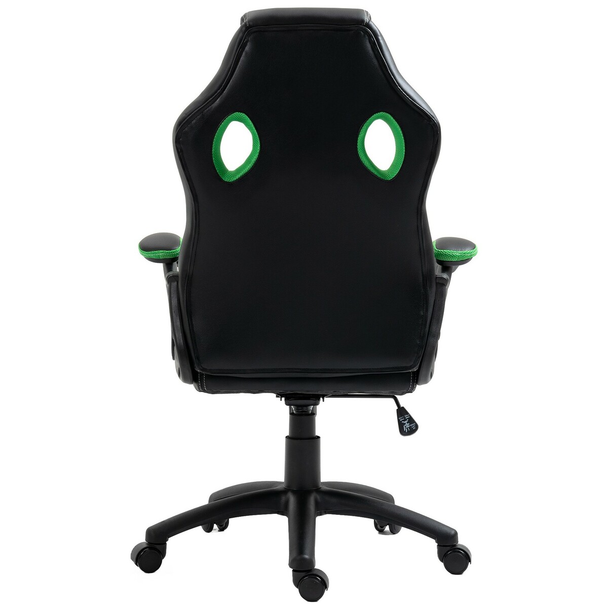 Кресло игровое Hiper HGC005 (Цвет: Green/Black)