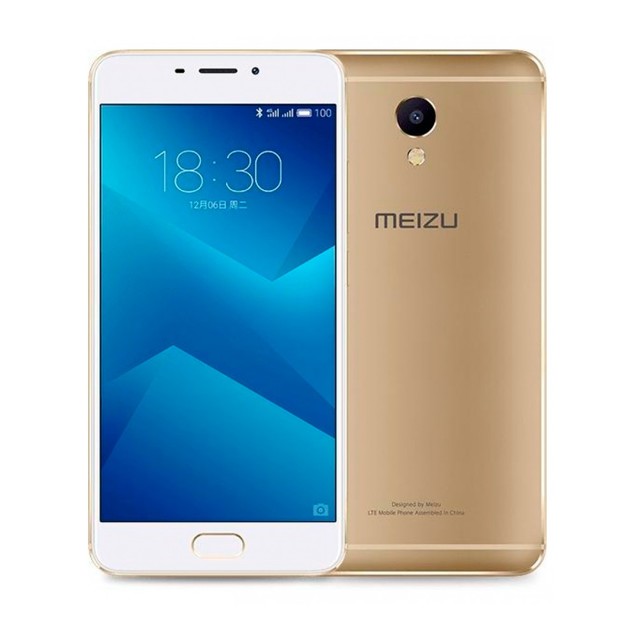Смартфон Meizu M5 Note 16Gb (Цвет: Gold)