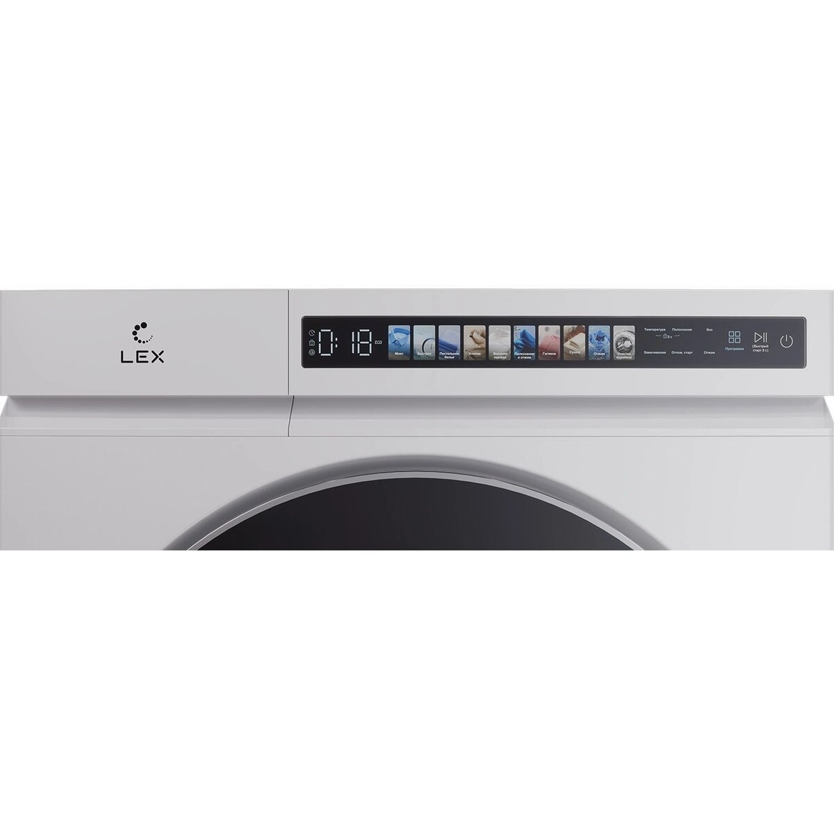 Стиральная машина Lex LWM 10612 WHID MAGNA, белый