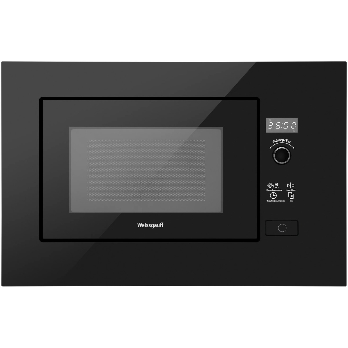 Микроволновая печь Weissgauff HMT-206 (Цвет: Black)