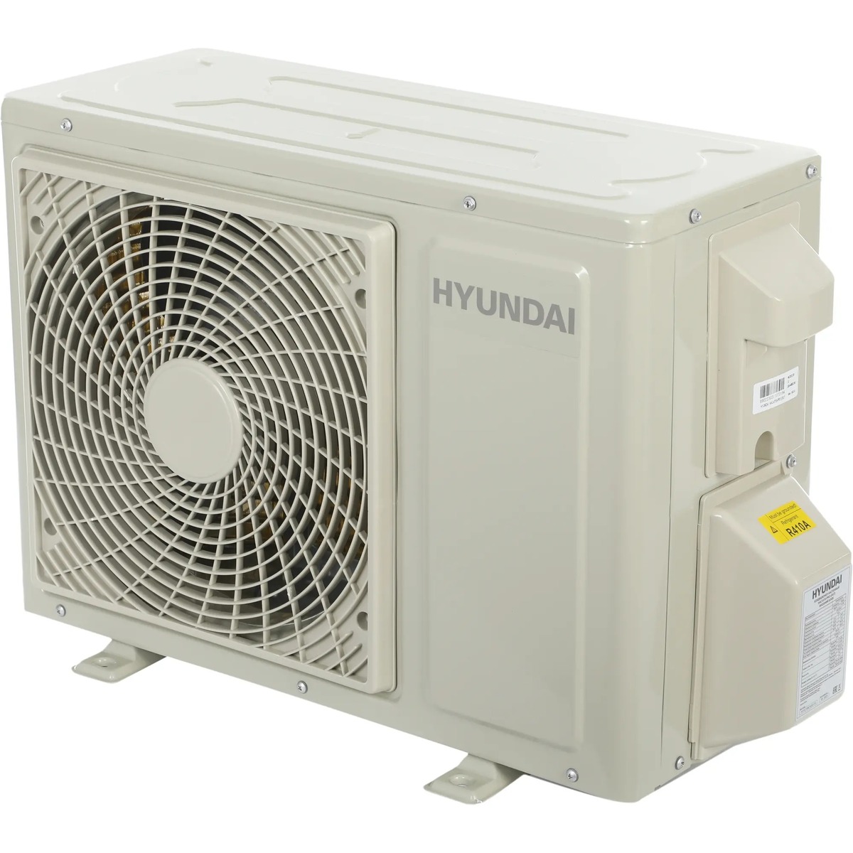 Сплит-система Hyundai HAC-24i/S-PRO (Цвет: White)