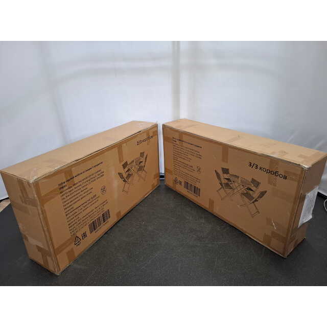 Набор садовой мебели Thinh Phu TP4093 (5 предметов) (Цвет: Brown / Gray)