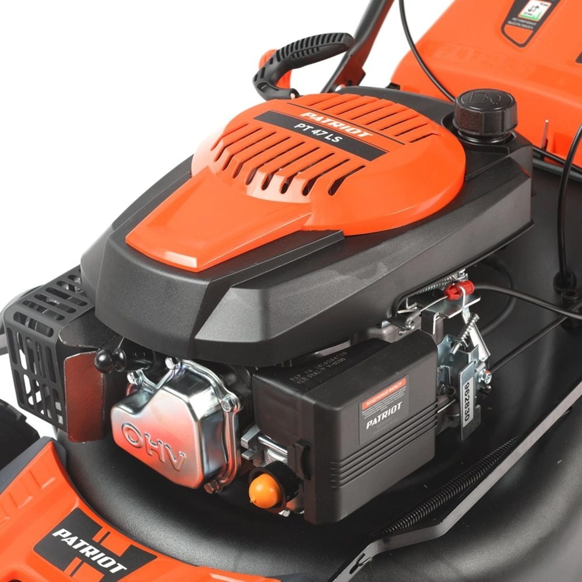 Газонокосилка роторная Patriot PT47LS (Цвет: Orange)
