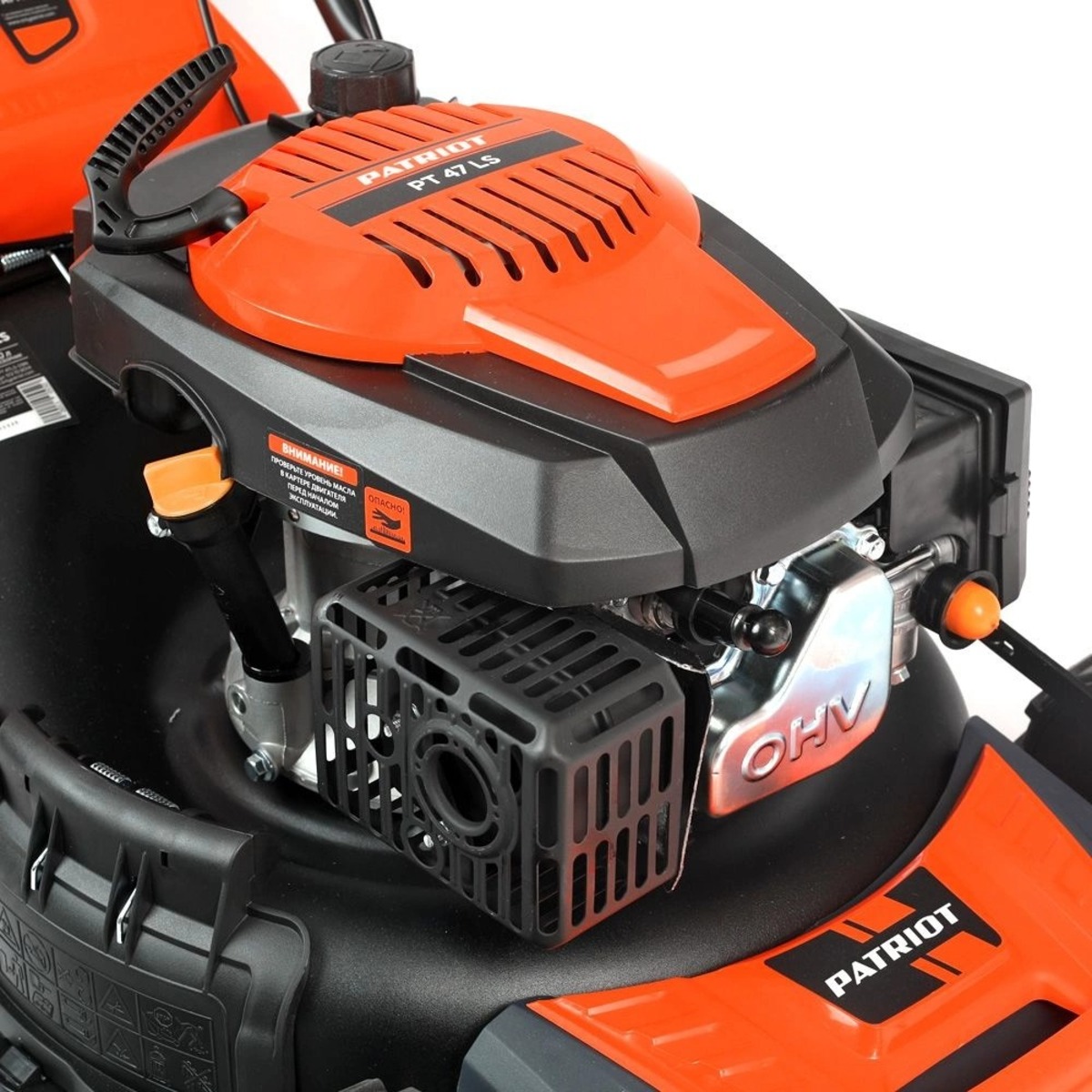 Газонокосилка роторная Patriot PT47LS (Цвет: Orange)