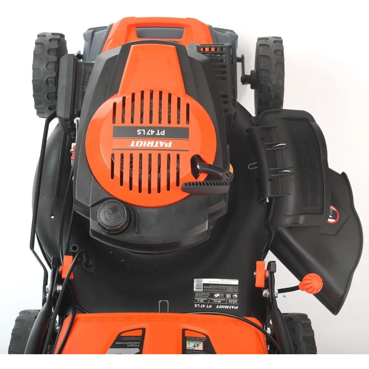 Газонокосилка роторная Patriot PT47LS (Цвет: Orange)