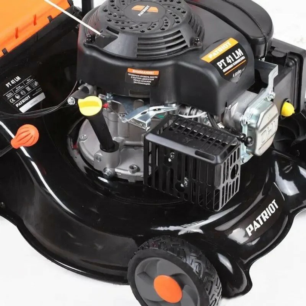 Газонокосилка роторная Patriot PT 41LM (Цвет: Black / Orange)