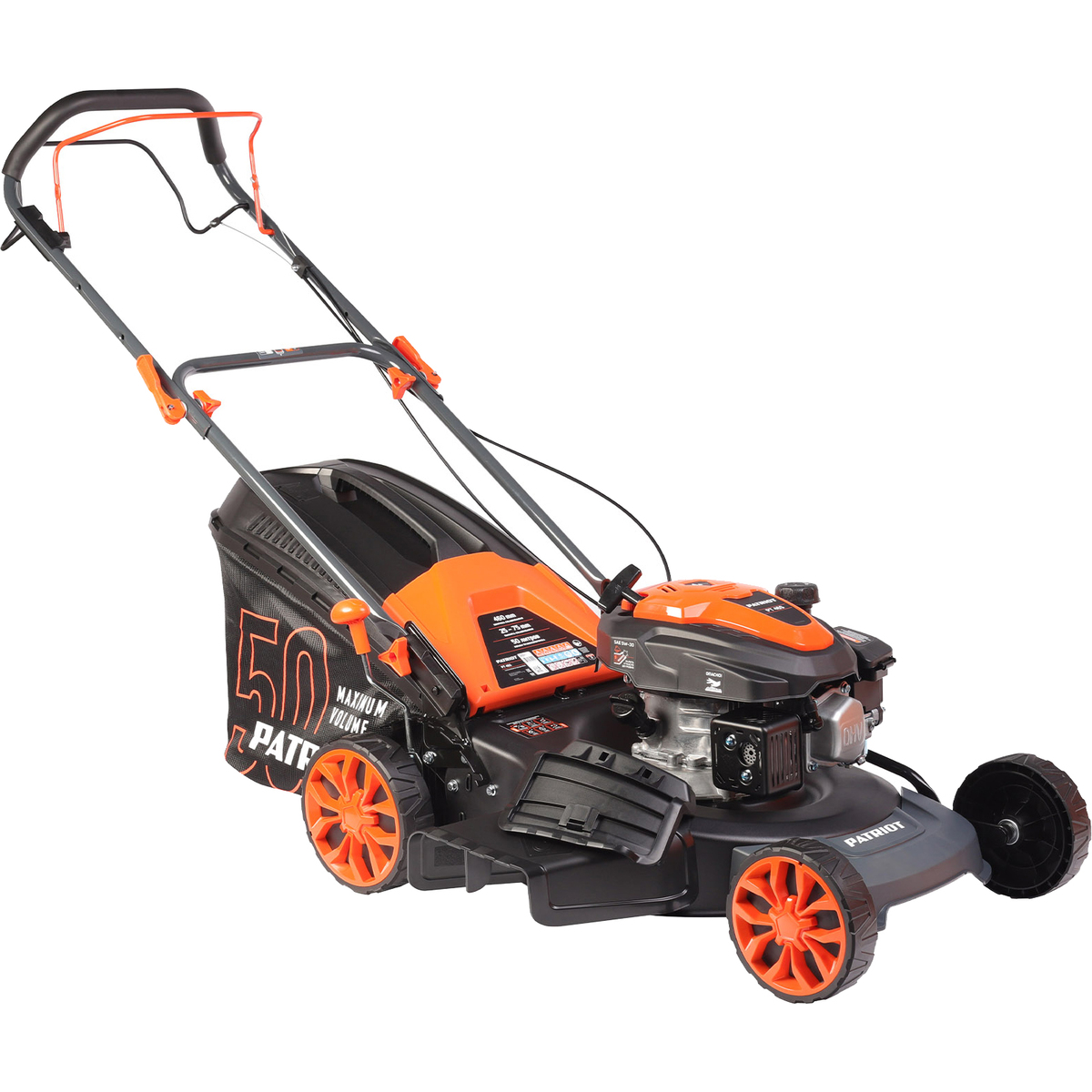 Газонокосилка роторная Patriot PT 46S (Цвет: Orange/Black)