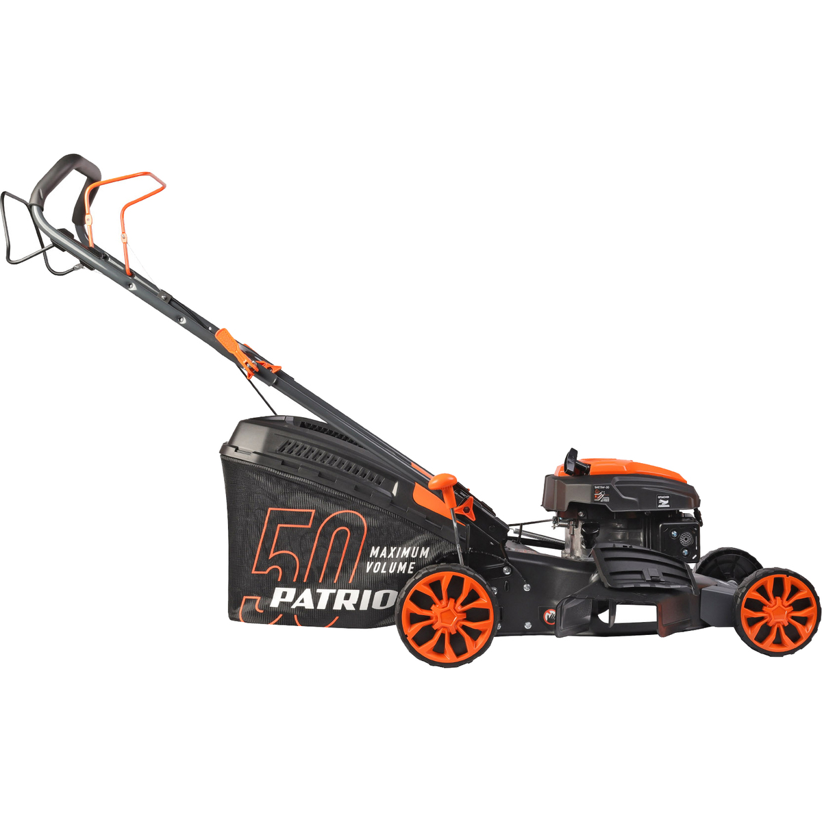 Газонокосилка роторная Patriot PT 46S (Цвет: Orange/Black)