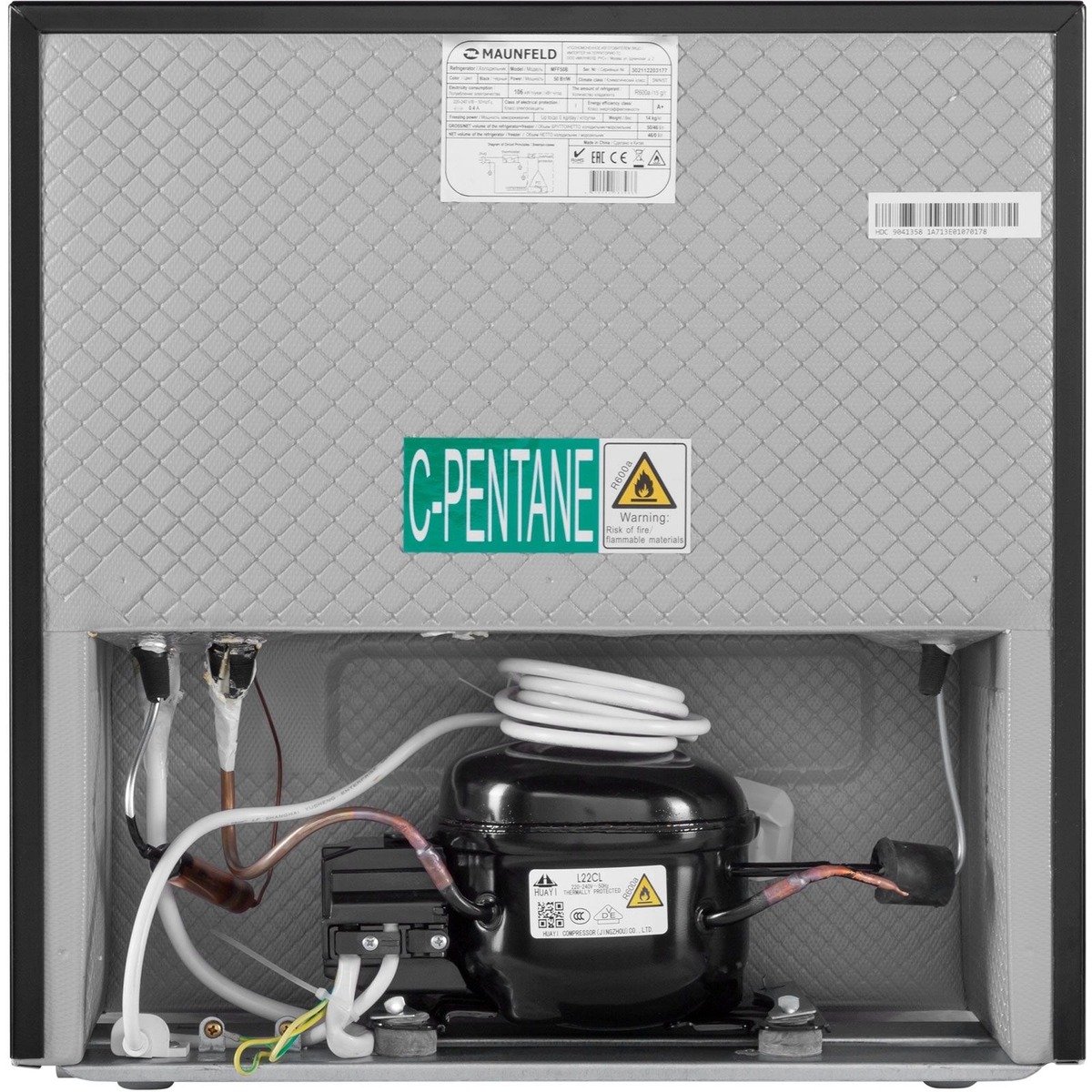 Холодильник Maunfeld MFF50B, черный