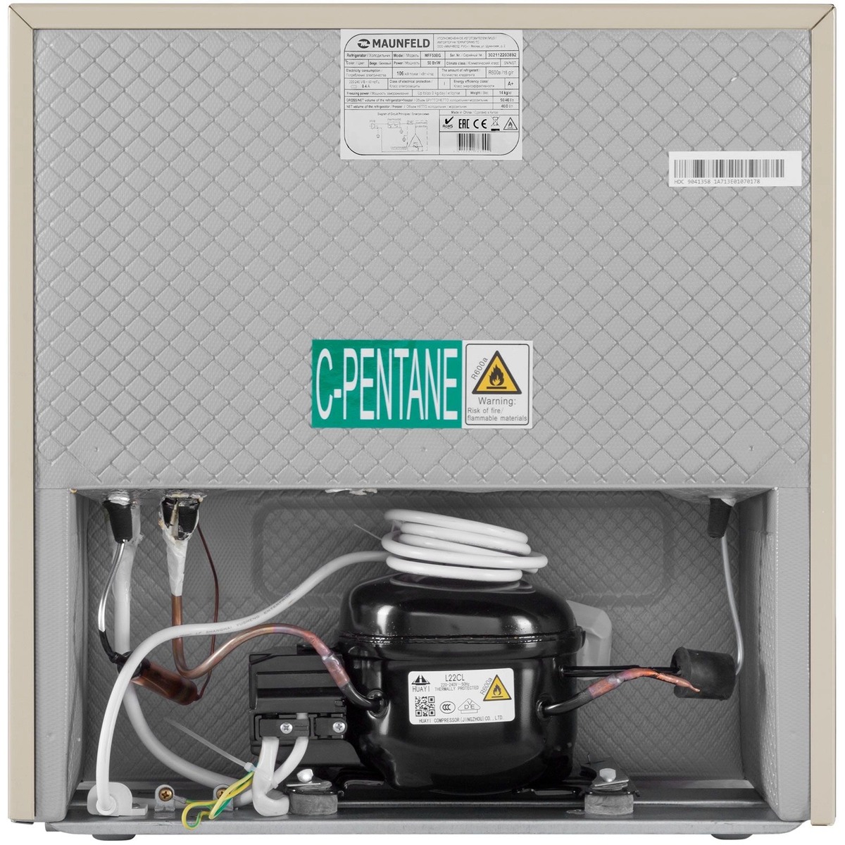 Холодильник Maunfeld MFF50BG (Цвет: Beige)