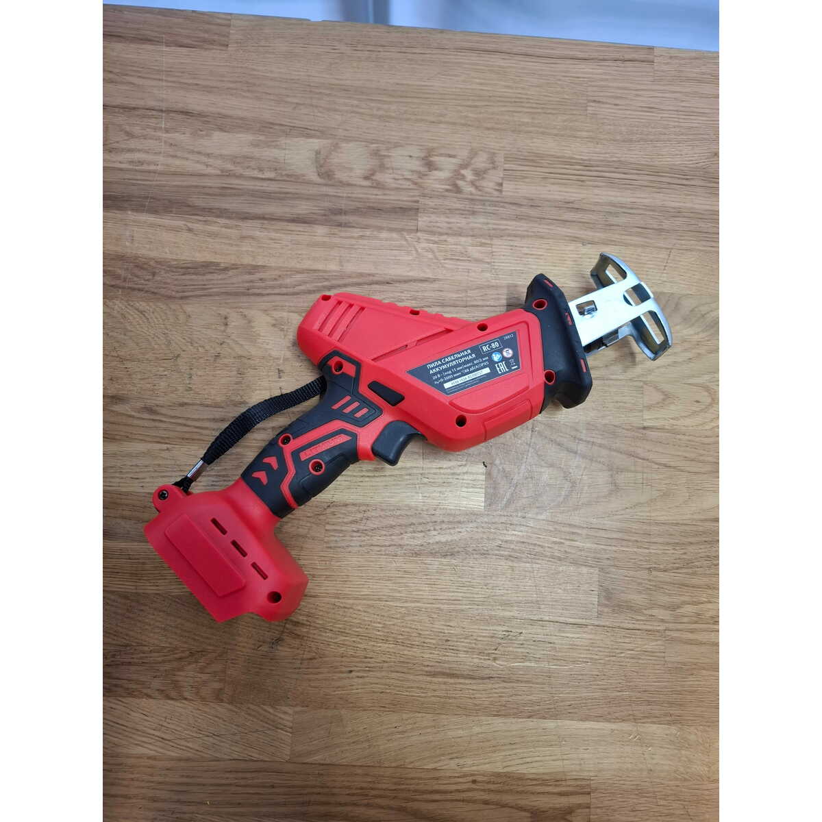 Сабельная пила MTX RС-80 (Цвет: Red)