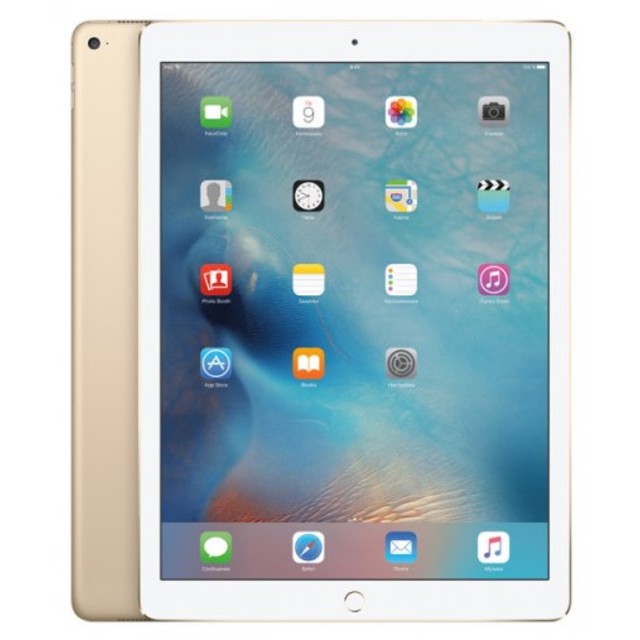 Планшет Apple iPad Pro 9.7 32Gb Wi-Fi (Цвет: Gold)